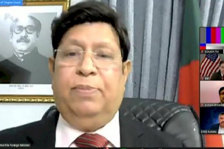 বাংলাদেশের চেয়ে যুক্তরাষ্ট্রে ৯ গুন বেশি ধর্ষণ