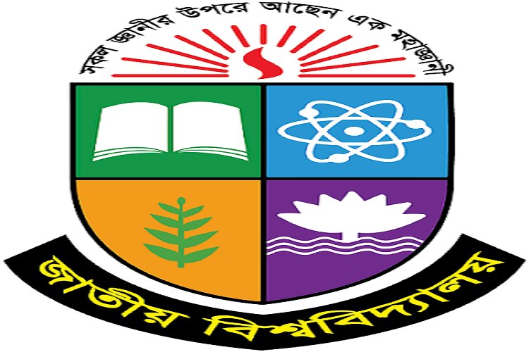 তীব্র তাপদাহে জাতীয় বিশ্ববিদ্যালয়ের অধীন কলেজে ক্লাস বন্ধ