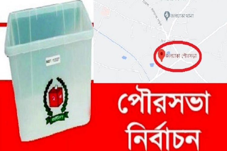 বিদ্রোহী ও বিএনপি-জামায়াতের পক্ষে নেতারা, বিপাকে আ. লীগ প্রার্থী