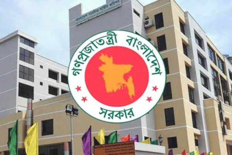 ৪০তম বিসিএস লিখিত পরীক্ষায় ১০ হাজার ৯৬৪ জন উত্তীর্ণ