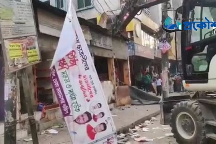 ডিএসসিসিতে পার্কিংয়ের নামে বরাদ্দ অর্ধ শত কোটি টাকার জায়গা উদ্ধার