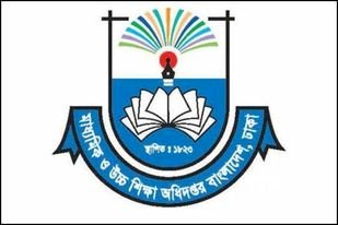 ১১ জানুয়ারি মাধ্যমিকে ভর্তির লটারী