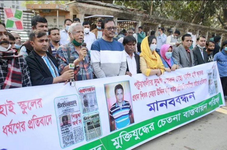 ভারত যে টিকা দুই ডলারে পাচ্ছে, আমরা পাচ্ছি সোয়া পাঁচে: জাফরুল্লাহ