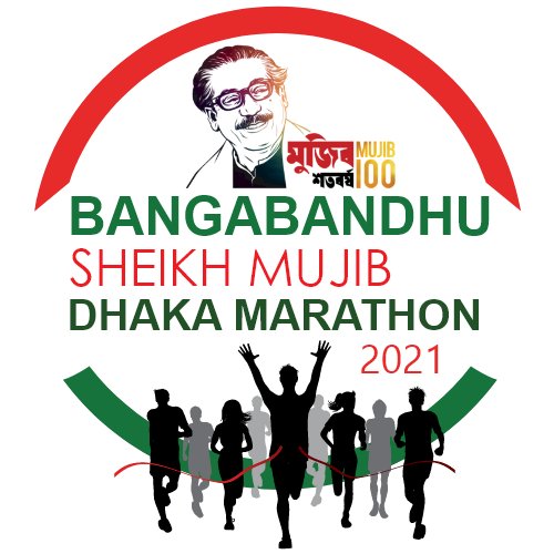 শেষ হলো বঙ্গবন্ধু ঢাকা ম্যারাথন