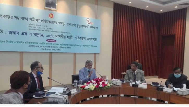 প্রকল্পের কেনাকাটায় ব্যক্তিগত দুর্নীতি বেশি: পরিকল্পনামন্ত্রী