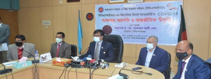 করোনার ৩শ ৪টি জিনোম সিকোয়েন্স ডেটা জমা দিলো বিসিএসআইআর