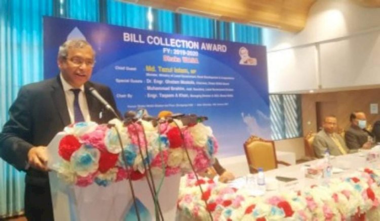 দক্ষিন এশিয়ায় সবচেয়ে বেশি পানি উৎপাদন করে ঢাকা ওয়াসা