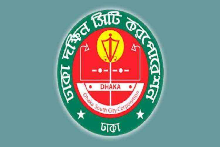 ডিএসসিসি’র বর্জ্য অপসারণ চলছেই
