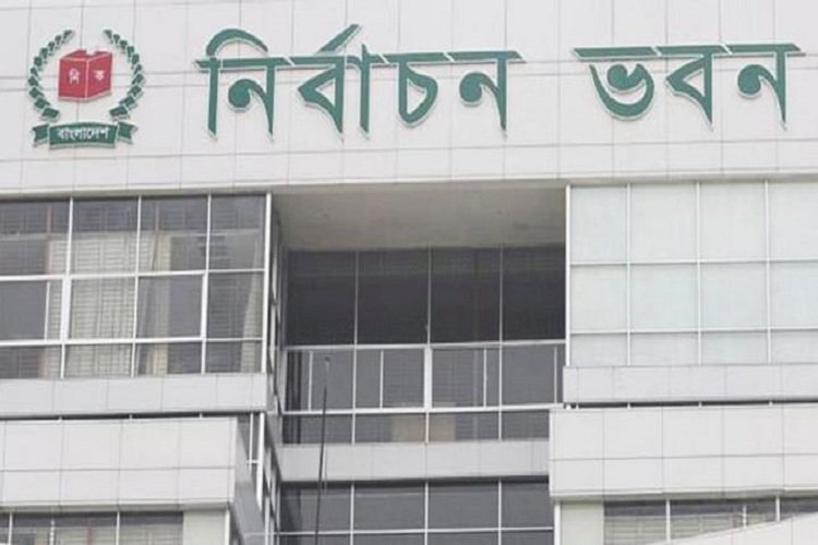 ৩১ পৌরসভায় ভোট ২৮ ফেব্রুয়ারি