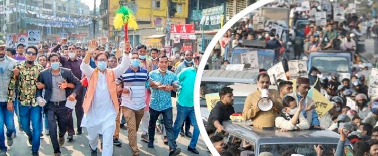 চসিক নির্বাচনের প্রচারণার শেষ দিনে ব্যস্ত প্রার্থীরা