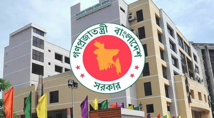 ৪০তম বিসিএস লিখিত পরীক্ষায় ১০ হাজার ৯৬৪ জন উত্তীর্ণ