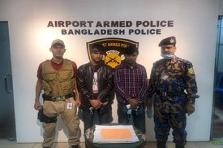 শাহজালালে ইয়াবাসহ আটক ২