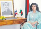 সাইদা মুনা তাসনীম ডিপ্লোম্যাসি অ্যাওয়ার্ড পেলেন