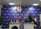 রিয়েল এস্টেট ব্যবসার অন্তরালে এম এল এম ব্যবসা, গ্রেফতার ৬