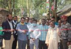 পলাশবাড়ীতে রাস্তায় ইটের সোলিং প্রকল্পের উদ্বোধন