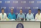 ‘ফরেন বডি’ ব্যবহারে মৃত্যু হয় আনুশকার!