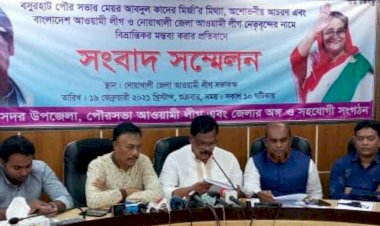 কাদের মির্জা- পাগল;  অভিযোগ নোয়াখালী আওয়ামী লীগের