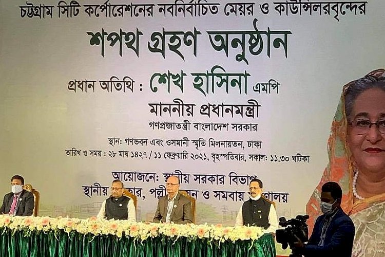 চসিক মেয়র ও কাউন্সিলররা শপথ নিলেন