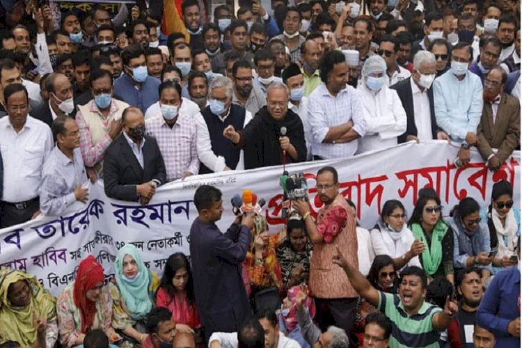 জিয়ার খেতাব বাতিলের প্রতিবাদে বিএনপির বিক্ষোভ
