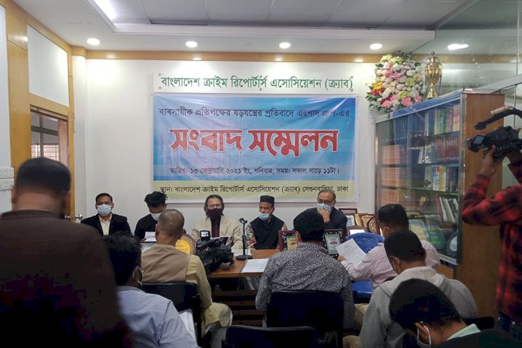 ‘আমি ব্যবসায়িক ষড়যন্ত্রের শিকার’ দাবি এরশাদ গ্রুপের চেয়ারম্যানের