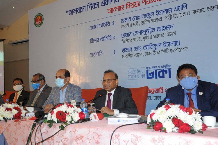 খাল ও লেকে পয়োঃবর্জ্য ফেলা বন্ধ করুন: এলজিআরডি মন্ত্রী
