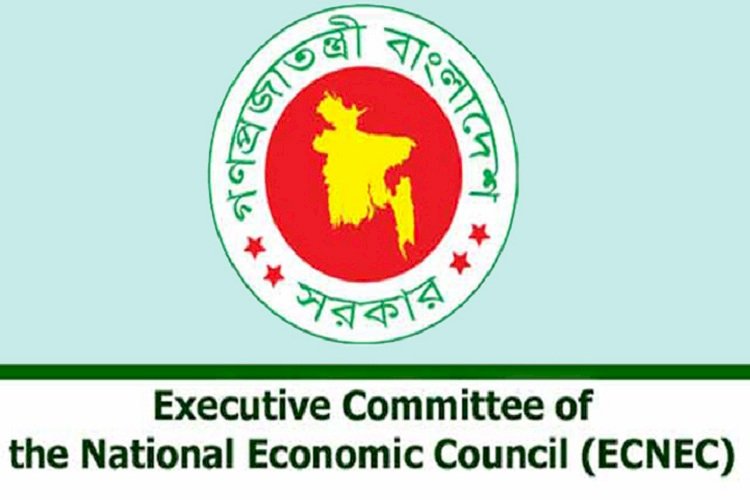 প্রায় ২০ হাজার কোটি টাকার ৯ প্রকল্প একনেকে অনুমোদন