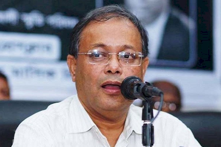 ভাষা আন্দোলনে বঙ্গবন্ধুর ভূমিকা অপ্রকাশিত থাকা রাষ্ট্রীয় ব্যর্থতা: তথ্যমন্ত্রী