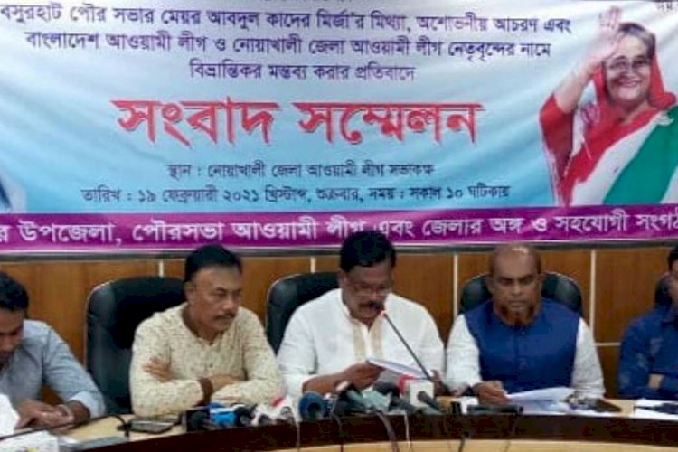 কাদের মির্জা- পাগল; অভিযোগ নোয়াখালী আওয়ামী লীগের