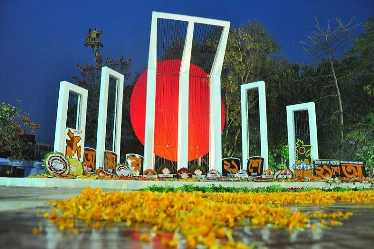 বিনম্র শ্রদ্ধায় জাতি স্মরণ করছে ভাষা শহীদদের