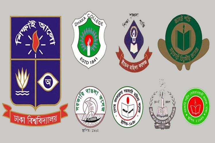 সাত কলেজের পরীক্ষা: একটি ৭ মার্চ, অন্যটি ১৩ মার্চ