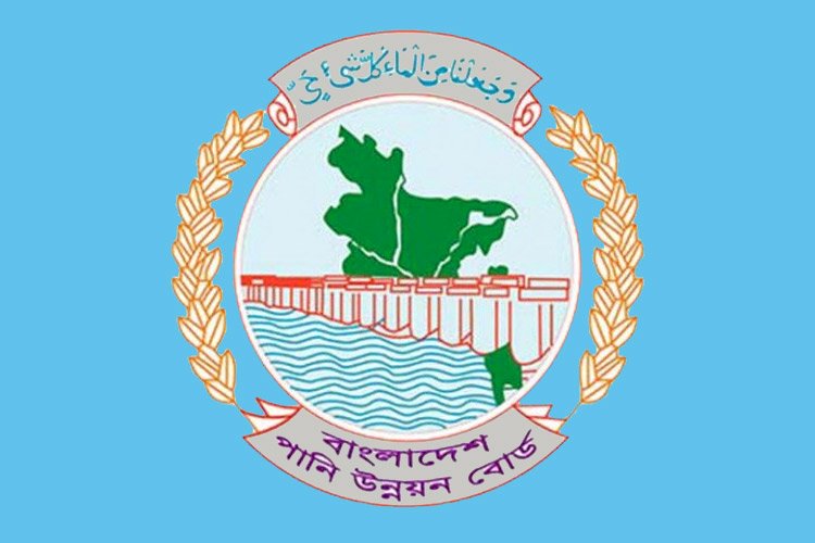 পানি উন্নয়ন বোর্ডকে অধিদপ্তর করার সুপারিশ