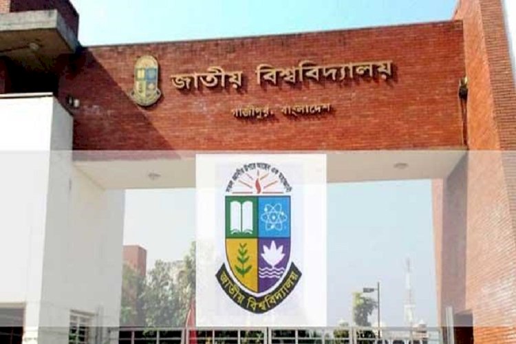 জাতীয় বিশ্ববিদ্যালয়ের প্রথম বর্ষের ৩ লাখ শিক্ষার্থী পেল অটোপাস