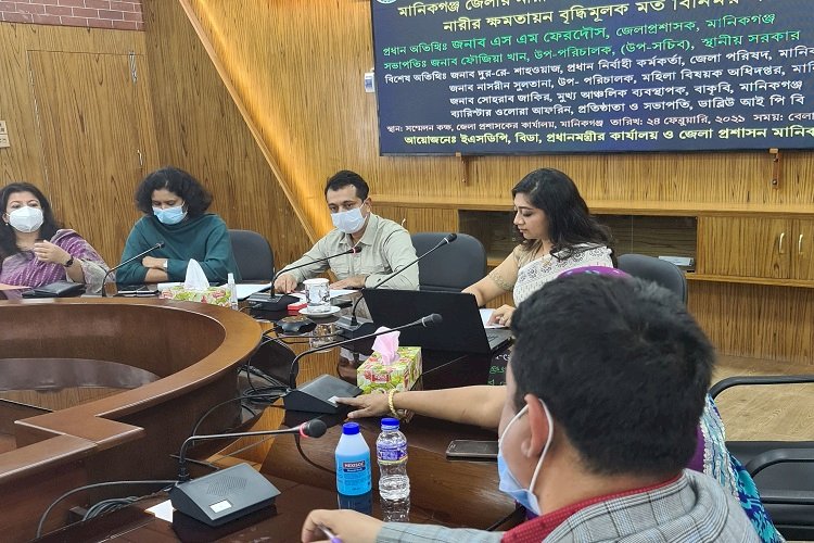 মানিকগঞ্জ জেলা প্রশাসনের নারী উদোক্তাদের পাশে থাকার প্রত্যয়