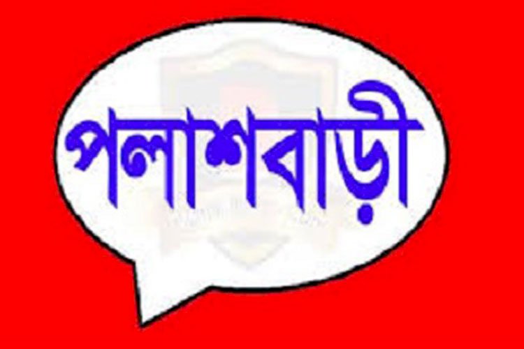 মিটিং না হওয়ায় শতাধিক শিক্ষাপ্রতিষ্ঠানের উন্নয়ন কাজ ব্যাহত!