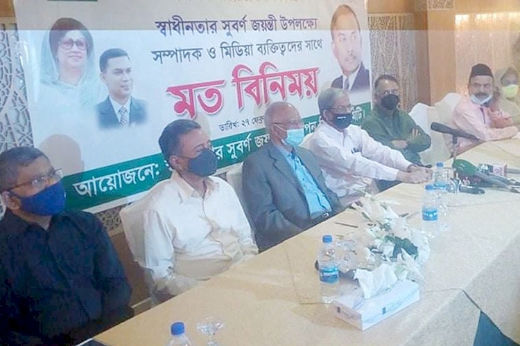 স্বাধীনতার সুবর্ণজয়ন্তী উদযাপনে প্রধানমন্ত্রীকে আমন্ত্রণ জানাবে বিএনপি