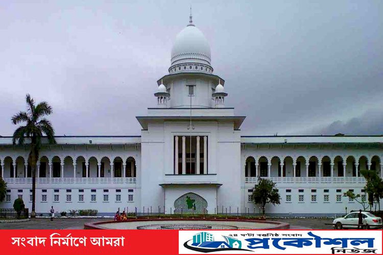 ব্যাটারিচালিত রিকশা বন্ধে হাইকোর্টের দেওয়া আদেশ এক মাসের জন্য স্থগিত