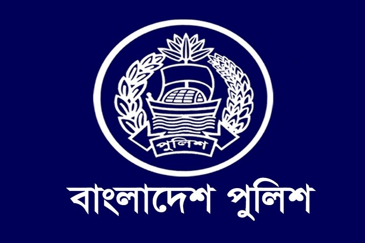 পুলিশের অতিরিক্ত ডিআইজি পদমর্যাদার ৩১ জন কর্মকর্তার পদায়ন ও বদলি