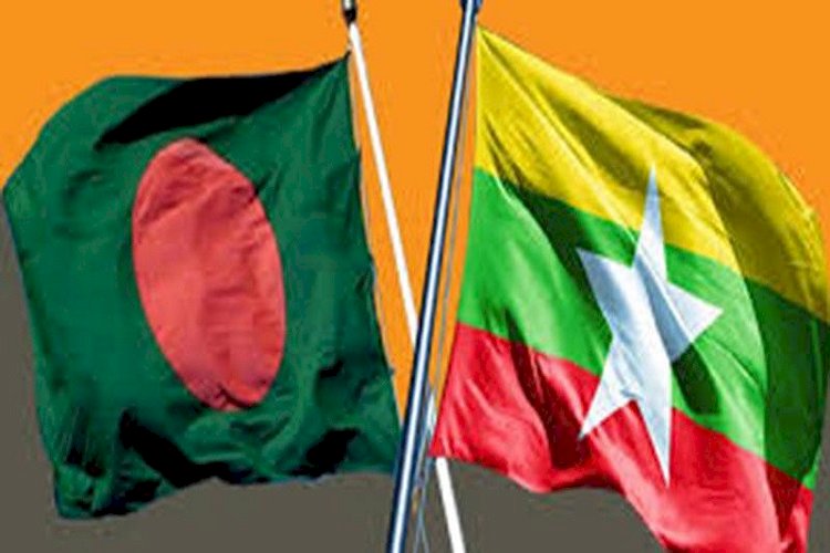 অনিশ্চিত বাংলাদেশ-মিয়ানমার যৌথ ওয়ার্কিং কমিটির বৈঠক