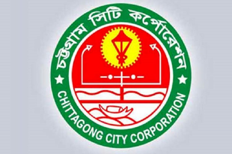 ১১ ফেব্রুয়ারি চসিক নির্বাচিতদের শপথ গ্রহণ