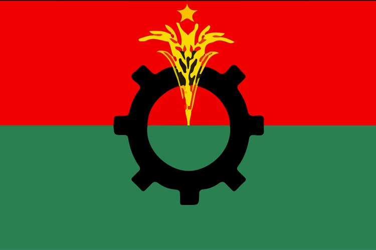 জিয়ার ‘মুক্তিযোদ্ধা খেতাব’ বাতিল সিদ্ধান্তের প্রতিবাদে বিএনপির বিক্ষোভ কর্মসূচি