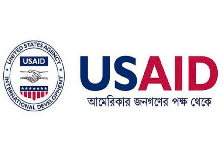 মিয়ানমারের সামরিক বাহিনীকে দেওয়া সহায়তা সরিয়ে নিল ইউএসএআইডি