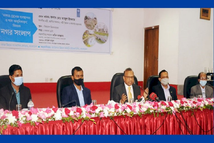 ‘রাজধানীর ৯৬ ভাগ ভবন নির্মাণের ক্ষেত্রে নিয়ম মানা হয়নি’