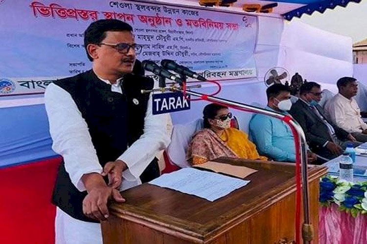 বাংলাদেশ নয় পাকিস্তানের নাগরিক ছিলেন জিয়া: নৌ প্রতিমন্ত্রী