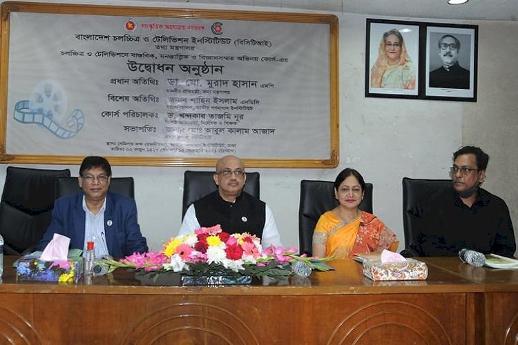 দেশীয় চ্যানেলে চোখ ফেরবার অনুষ্ঠান নির্মাণ করতে হবে: তথ্য প্রতিমন্ত্রী