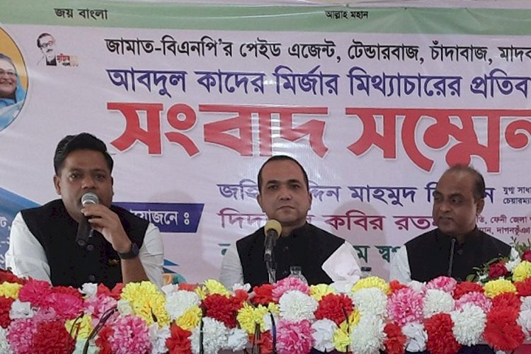 কাদের মির্জা বিএনপি-জামায়াতের পেইড এজেন্ট