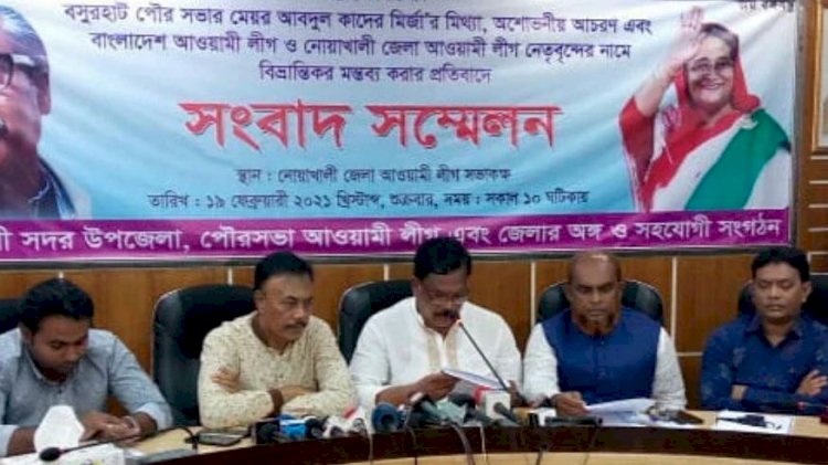 কাদের মির্জা- পাগল; অভিযোগ নোয়াখালী আওয়ামী লীগের