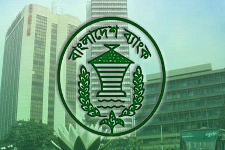 বাংলাদেশ ব্যাংকের রিজার্ভের অর্থ চুরির সঙ্গে জড়িত বিশ্বের শীর্ষ তিন ব্যাংক ডাকাত
