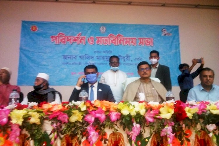 মেরিন সেক্টরে যুক্ত হচ্ছে রংপুর অঞ্চল : খালিদ মাহমুদ চৌধুরী