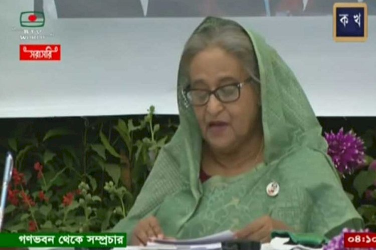 দেশ উন্নয়নশীল দেশে উন্নীত হবার যোগত্যা অর্জন করেছে