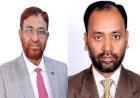 ডুয়েকা'র কমিটি : সভাপতি মিন্টু, সম্পাদক জুলফিকার